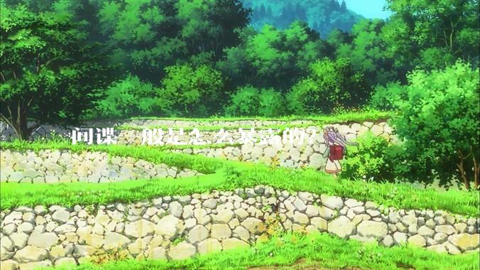 间谍一般是怎么暴露的？